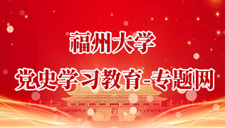 新利体育luck18·(中国)首页登录